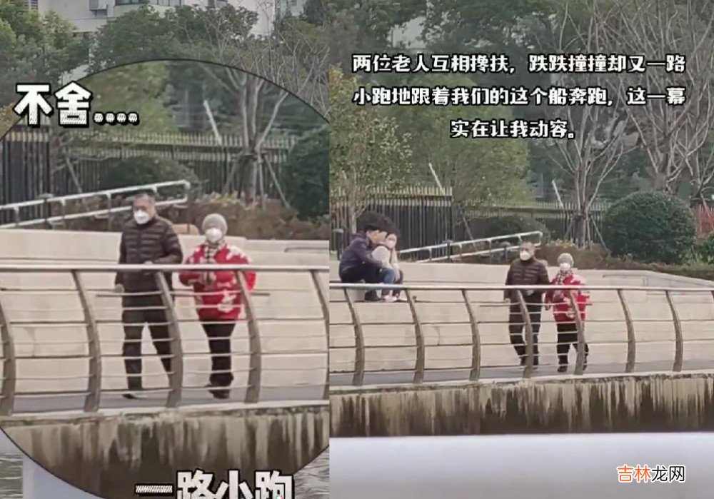杜若溪自曝阳康后公婆拒绝见面，春节一家人隔河遥遥相望，好心酸