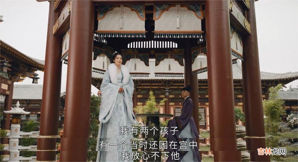 《少年歌行》全剧被人唾骂的女子本不该如此惨，自己的路得自己走