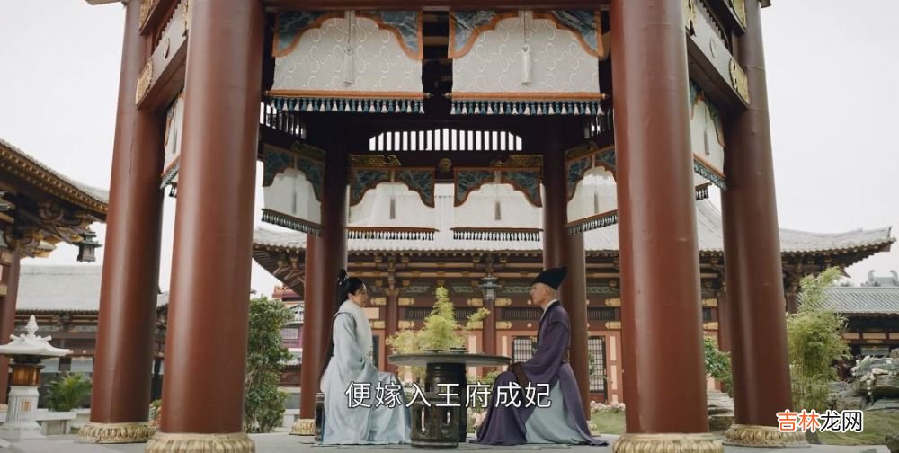 《少年歌行》全剧被人唾骂的女子本不该如此惨，自己的路得自己走