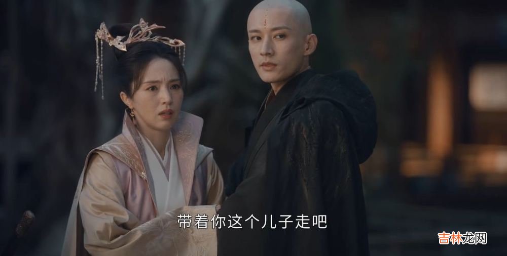《少年歌行》全剧被人唾骂的女子本不该如此惨，自己的路得自己走