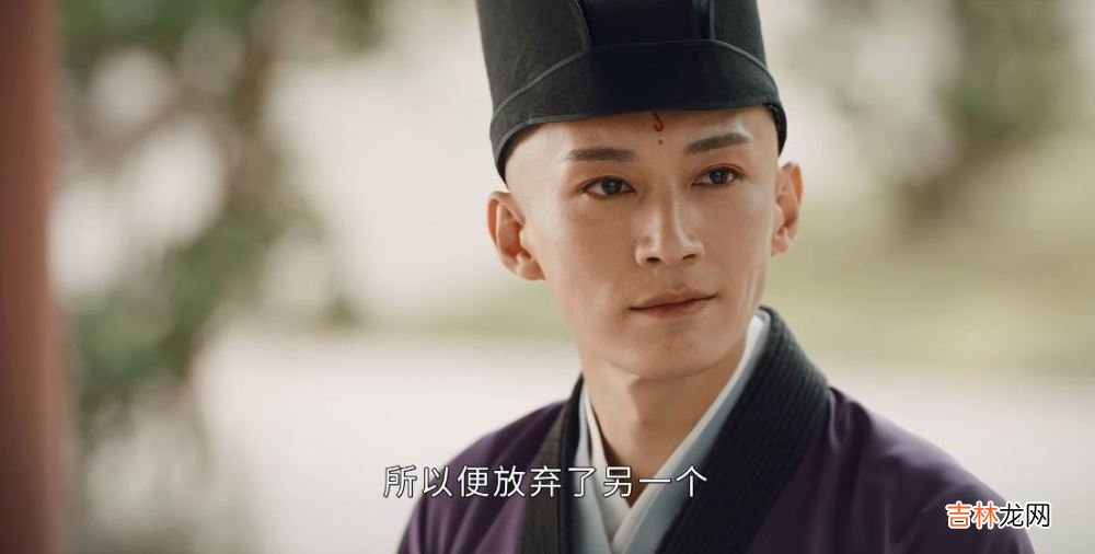 《少年歌行》全剧被人唾骂的女子本不该如此惨，自己的路得自己走