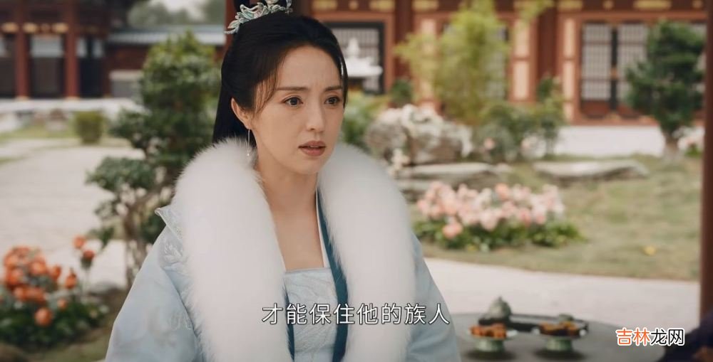 《少年歌行》全剧被人唾骂的女子本不该如此惨，自己的路得自己走