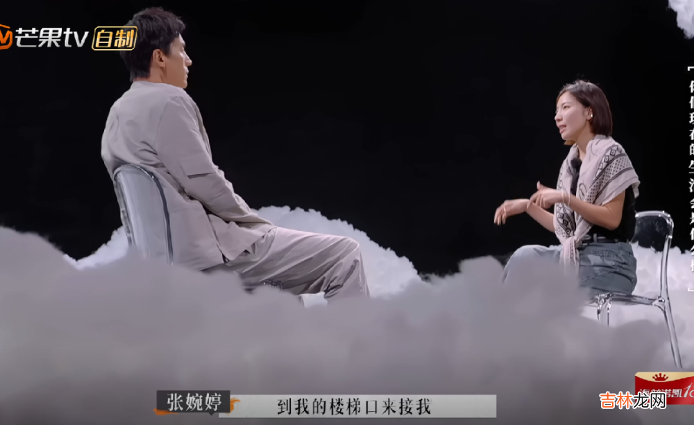 如果没有孩子，宋宁峰和张婉婷可能真的不会结婚