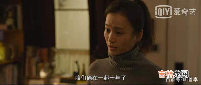 谁不曾在爱里被伤？谁不曾在深夜里独自舔舐伤口？越是爱得深 她们受过的伤，都给天下女性敲响了警钟