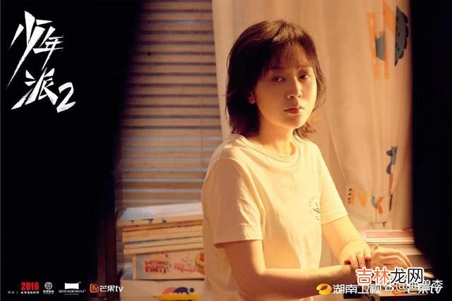 美好爱情总是让人神之向往，不管到了什么年纪