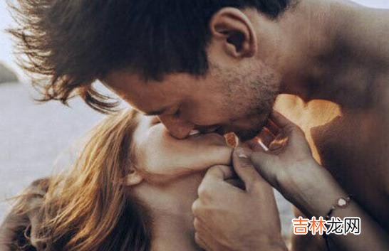 如果认定了这个人，婚前同居，也只是跨入婚姻的前一步而已