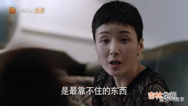 越来越过不下去的婚姻，多半是这些方面出了问题