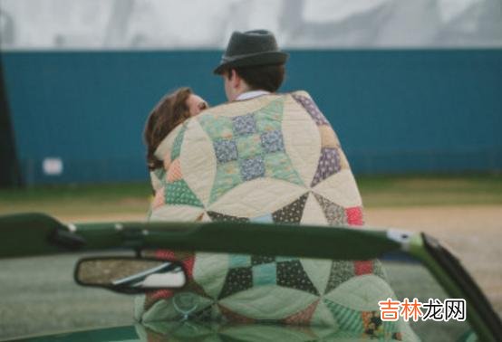 爱情到了最后，往往是这样的情侣可以牵手一生