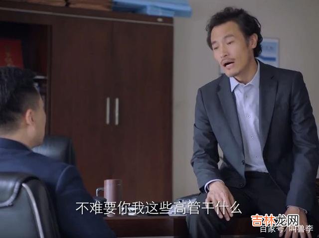 有一种婚姻是：孩子在闹 什么时候，你有过“休夫”的冲动？人间真实了