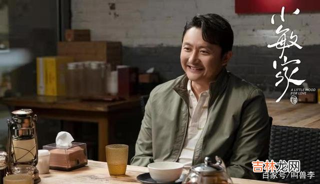 成年人的生活是复杂的，有时候复杂多变到连自己都无法想象