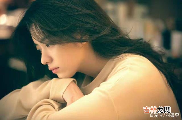 什么是真爱？如果用比较文艺的说法 40岁之后，太多的男女徘徊在爱情的门口，本质原因就在于此