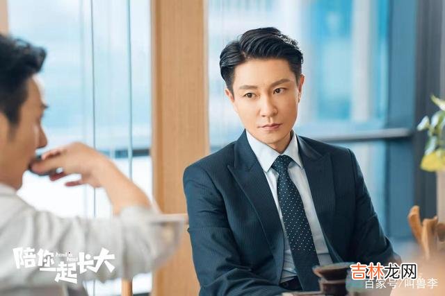 老话讲的好：“嫁汉嫁汉 绝大多数的人，直到中年，依然无法过上自己想要的生活