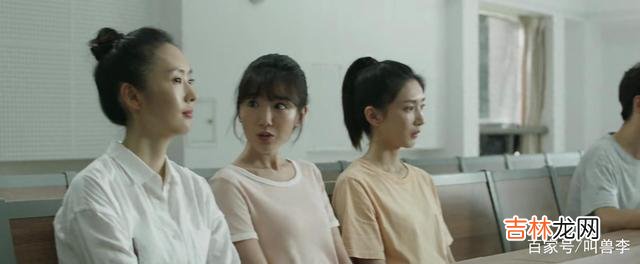 《三十而已》里 这“六句”令人细思极恐的台词，每一句都是真理，戳心