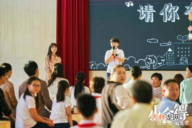 “可能因为咱们都是普通人吧 如何跟孩子的相处，要懂得有“舍”才有得