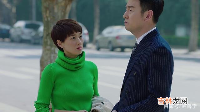 离婚 女人的底气来源于兜里有钱，正所谓，手有余粮，心中不慌