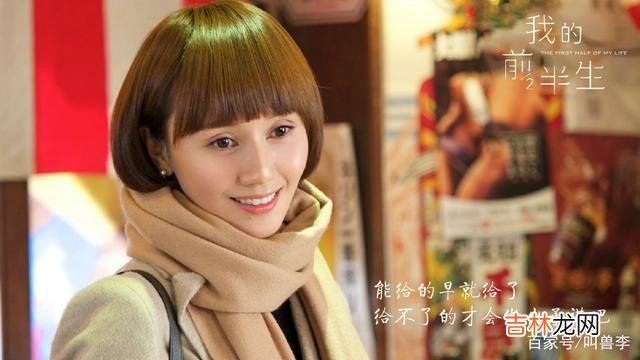 离婚 女人的底气来源于兜里有钱，正所谓，手有余粮，心中不慌