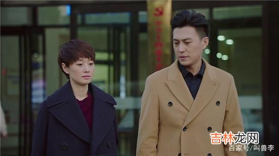 离婚 女人的底气来源于兜里有钱，正所谓，手有余粮，心中不慌