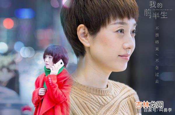 离婚 女人的底气来源于兜里有钱，正所谓，手有余粮，心中不慌