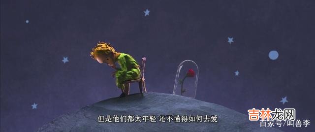 在人的一生中 有一种爱，叫做放手，给不了你最好的，我宁愿转身离开