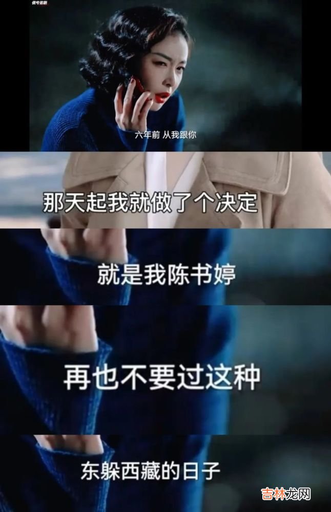 胡歌官宣生子：婚姻给人带来的惊喜和惊吓，永远是旁人无法预料到的
