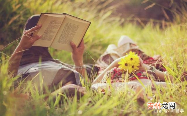 施瓦茨曾说过：美满的婚姻是人生最大的幸福之一 无论男女，感情里最重要的一点，就是不放弃