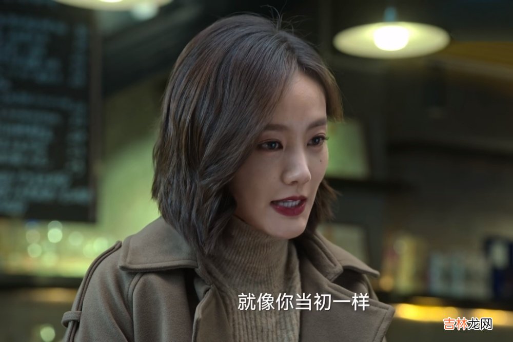 《狂飙》看到高启兰“守身如玉”20年，才懂孟钰为何要算计安欣