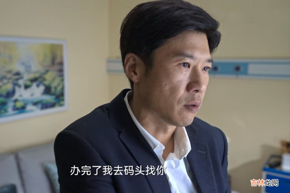《狂飙》看到高启兰“守身如玉”20年，才懂孟钰为何要算计安欣