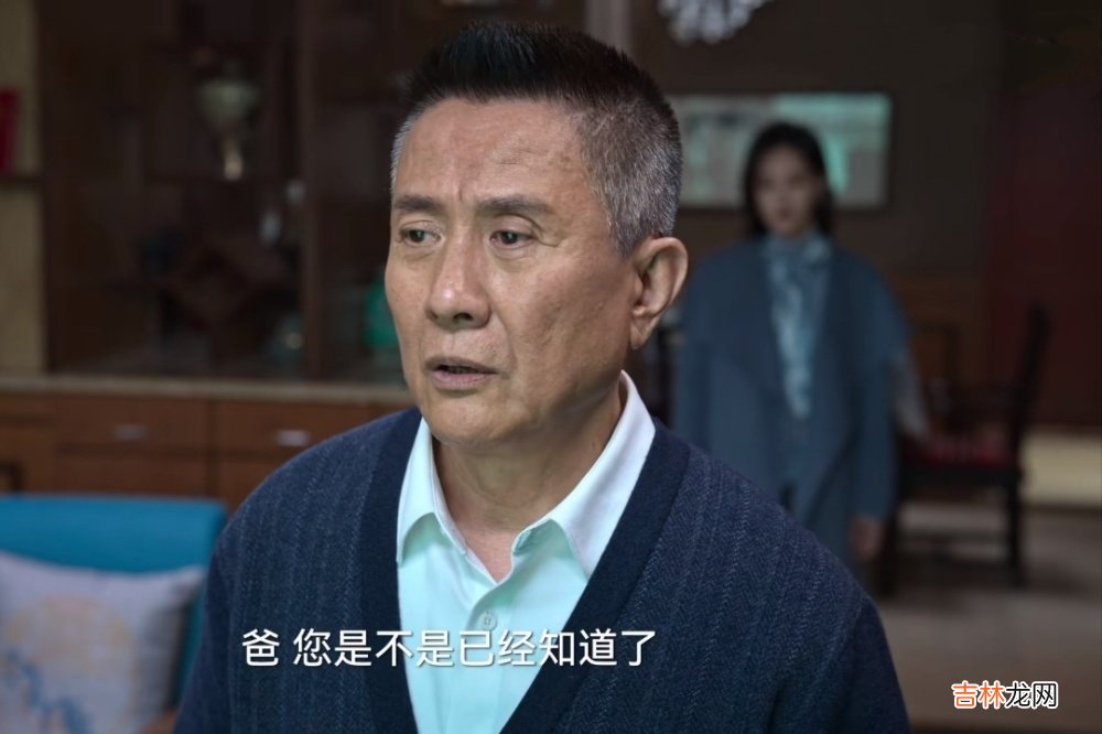 《狂飙》看到高启兰“守身如玉”20年，才懂孟钰为何要算计安欣