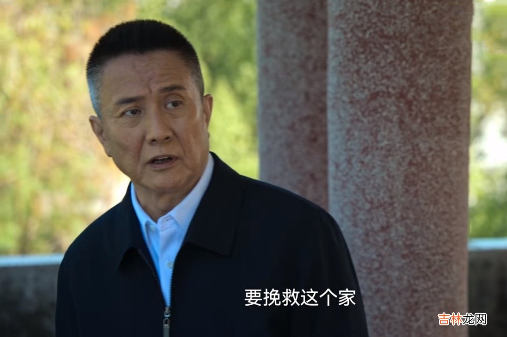 《狂飙》看到高启兰“守身如玉”20年，才懂孟钰为何要算计安欣