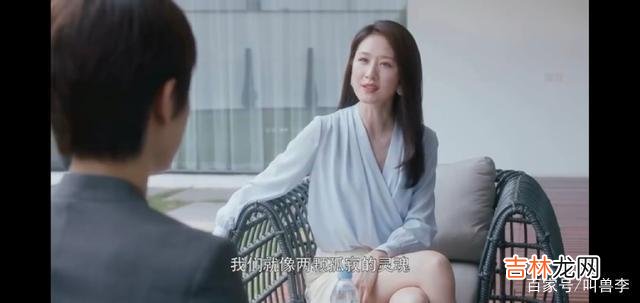 做你情感世界里的倾听者和抚慰者 “女人”和“爱人”，在男人心里，还是有差别的