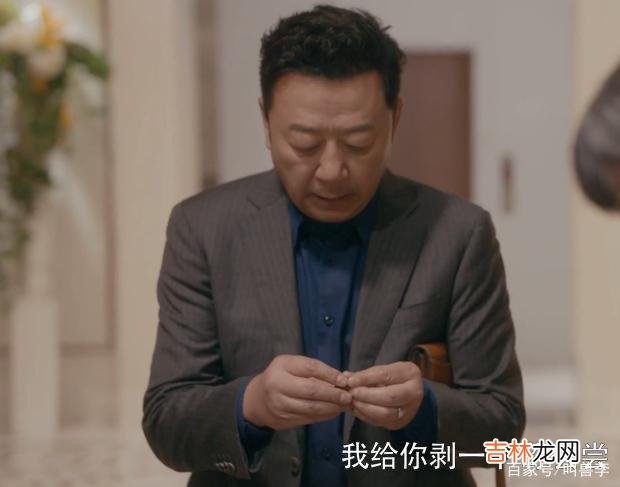 做你情感世界里的倾听者和抚慰者 “女人”和“爱人”，在男人心里，还是有差别的
