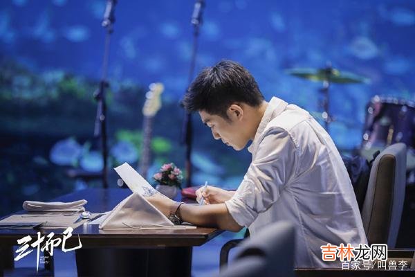 她已为人妻 已婚女性对家庭的付出是倾尽全力不是缘