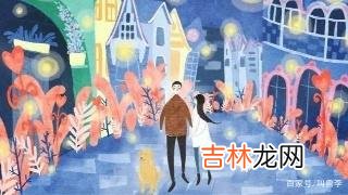 已婚女人的快乐往往来自于娶她的那个人。|永远不要去招惹已婚男人，即便他爱的人是你!