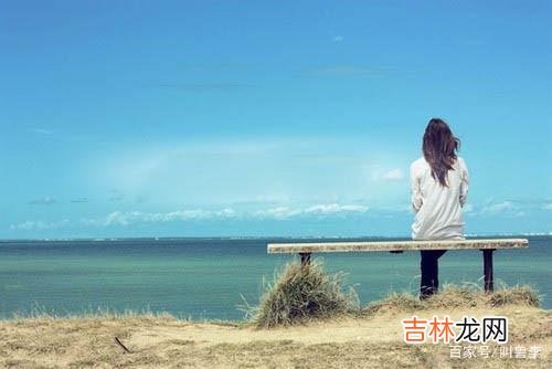 如果婚姻是通往幸福的列车 为什么有些人过了30岁，依然不结婚？