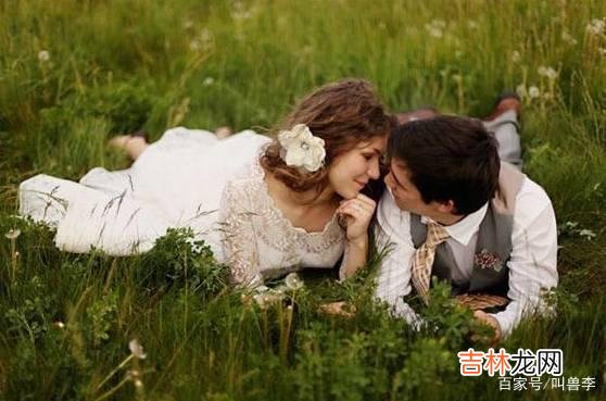 好的伴侣势均力敌 这世上只有一种夫妻永远不会离婚，那么我想，就是这一种