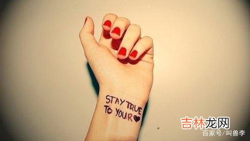 读者来信：关键词：未婚女爱上已婚男“半年前 别人的男人，趁早放下，不然，就是犯贱
