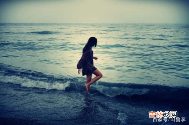 你可以爱一个人卑微到尘埃里 面对爱而不得,我们应该学会释怀,错的人,迟早会走散