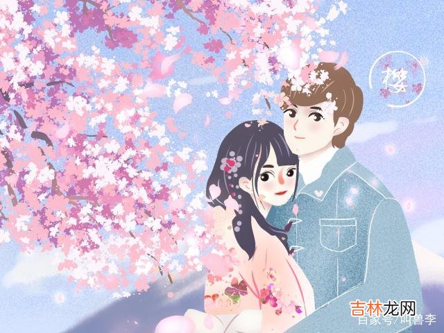 我想亲你一下 现实生活中，有太多的夫妻，常常是当局者迷旁观者清