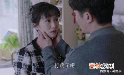 离婚对有些夫妻而言 爱一个人很难，陪伴一个人成长，更难