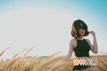 热爱生活 对于男性来说，年龄越大，特别不想将就，对于现货的要求就越高