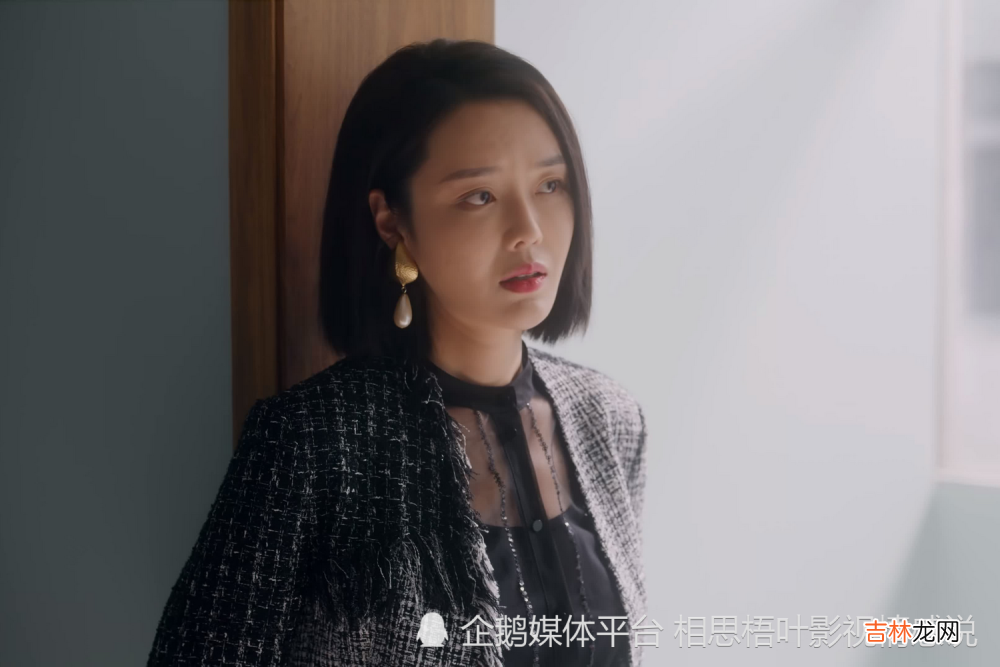 《打开生活的正确方式》：婆家人的提防，是李漫最大的悲哀