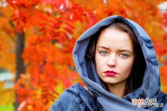 树叶变黄并不是一时的 夫妻之间的感情淡了,是少做了3件事,和时间没有关系