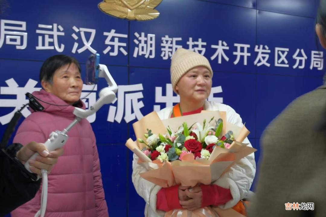 本文转自：长江日报“我是大姐、这是小姐、二姐 59年后的重逢！儿时被送养，老来终得兄妹团圆