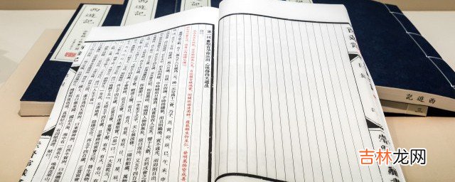 红楼梦诗句  红楼梦中著句的诗句有哪些