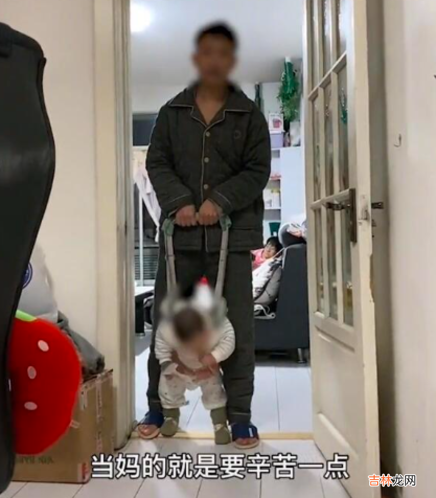 男子怼老婆：“当妈就该多辛苦”！37度的嘴怎么说出这么欠揍的话