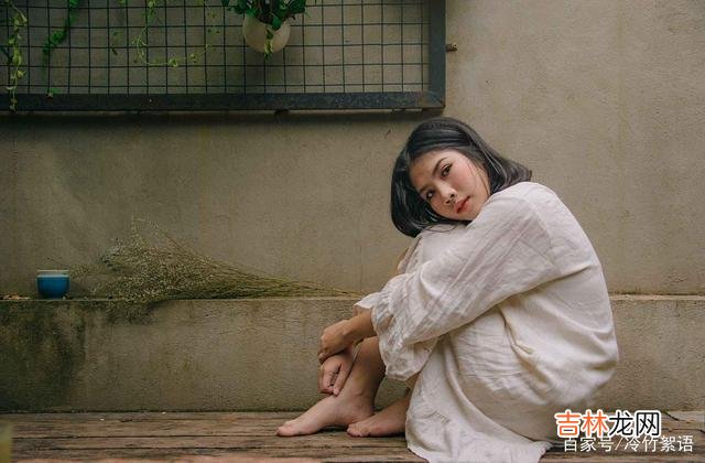 无论是恋爱 这三方面“厉害”的女人，男人不敢伤害她的心，只有宠