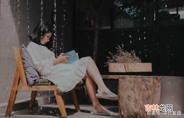 无论是恋爱 这三方面“厉害”的女人，男人不敢伤害她的心，只有宠
