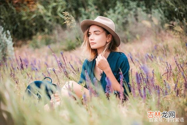 交往中，聪明女人从小事上，判断男人的好和坏