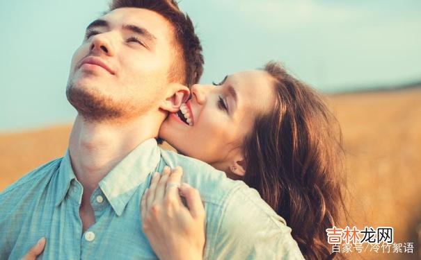 婚后的相处中 婚后,男人如果经常这么对女人,说明情商低