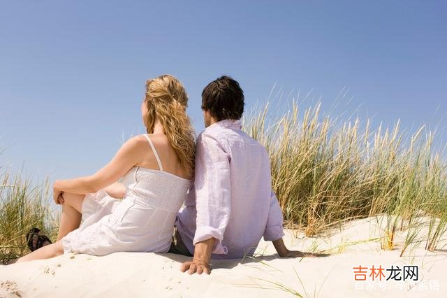 婚后的相处中 婚后,男人如果经常这么对女人,说明情商低